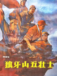 国产精品观看在线亚洲人成网